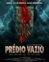 Пустое место