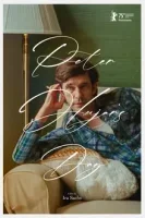 День Питера Худжара